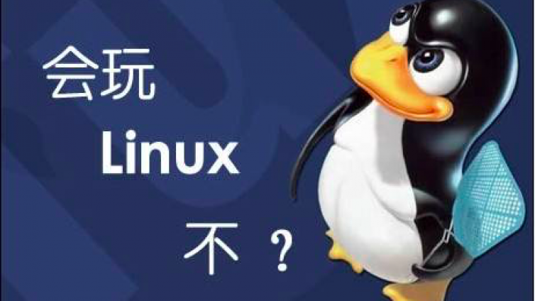 linux的相对路径 绝对路径详解